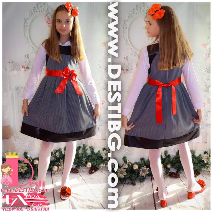 Сукман № 254 СРЧ