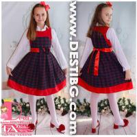 Сукман № 254 ТСКЧ