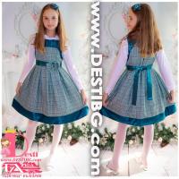 Сукман № 254 ЗК