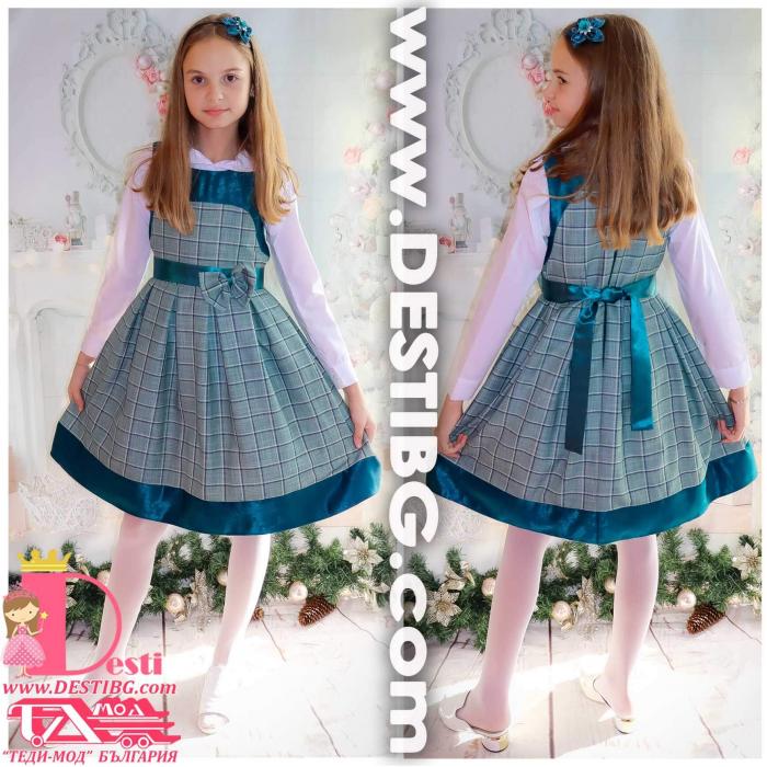 Сукман № 254 ЗК