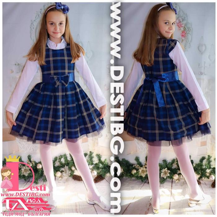 Сукман № 291 СЖКС