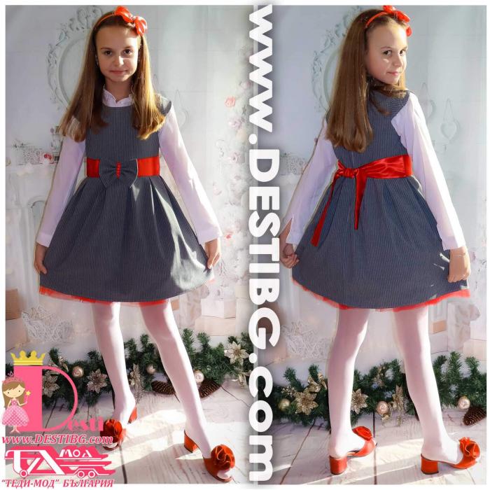 Сукман № 291 СРЧ