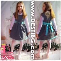 Сукман № 291 СРЗ