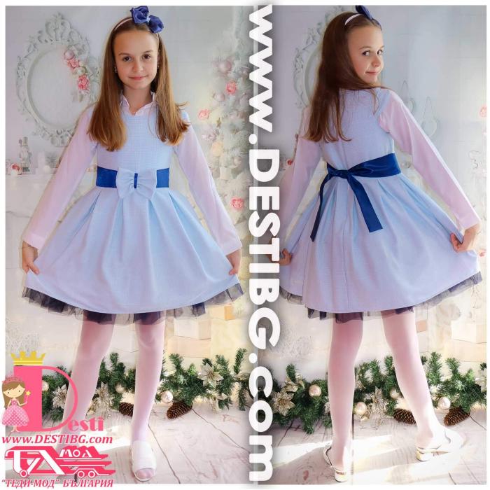 Сукман № 291 ССБ