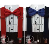 Комплект - тиранти и папийонка