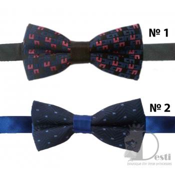 Папийонки-мат