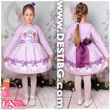 Рокля № 267 ЛТНДР