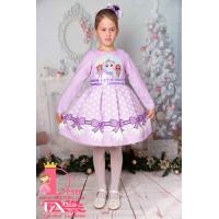 Рокля № 267 ЛТНДР