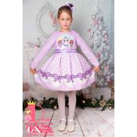 Рокля № 267 ЛТНДР