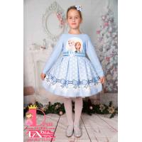 Рокля № 267 АЕТНДР