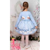 Рокля № 267 АЕТНДР