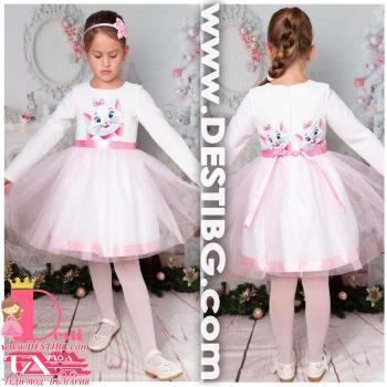 Рокля № 267 БКТДР