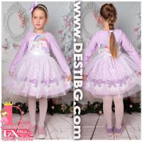 Рокля № 267 ЕТДР