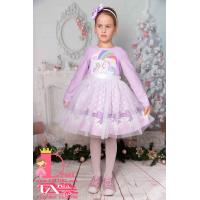 Рокля № 267 ЕТДР