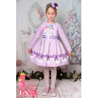 Рокля № 267 ЕТНДР