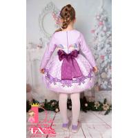 Рокля № 267 ЕТНДР