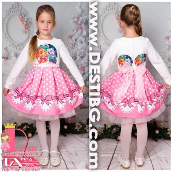 Рокля № 267 КП2ДР