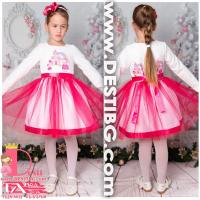 Рокля № 267 ППТДР