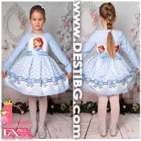 Рокля № 267 ПСТНДР