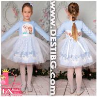 Рокля № 267 АЕТДР