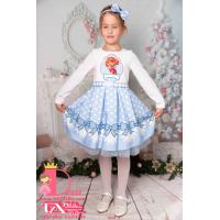 Рокля № 267 КПДР