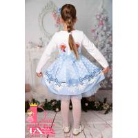 Рокля № 267 КПДР