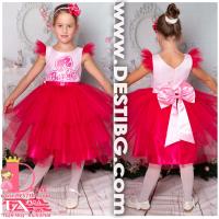 Рокля № 288 БАРЦ