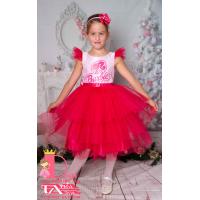 Рокля № 288 БАРЦ