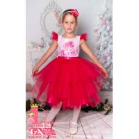 Рокля № 288 БАРЦ