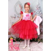 Рокля № 288 БАРЦ