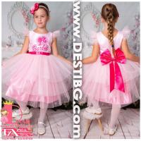 Рокля № 288 БАРР