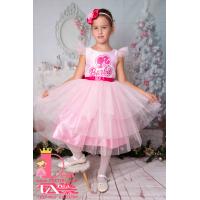 Рокля № 288 БАРР