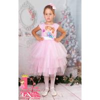 Рокля № 288 МГ