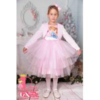 Рокля № 288 МГ