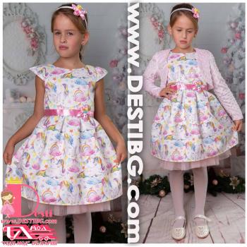 Рокля № 297 - 255 Е