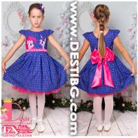 Рокля № 297 - 267 6ПГ