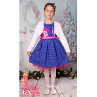 Рокля № 297 - 267 6ПГ