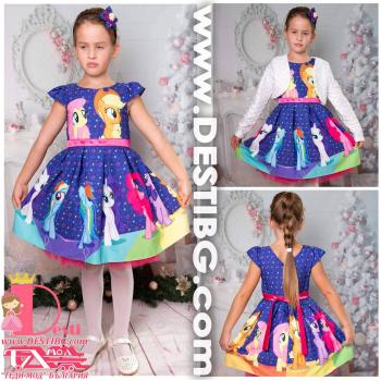 Рокля № 297 - 267 6П