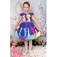 Рокля № 297 - 267 6П