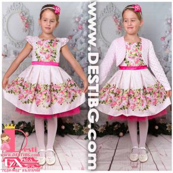 Рокля № 297 - 267 БР