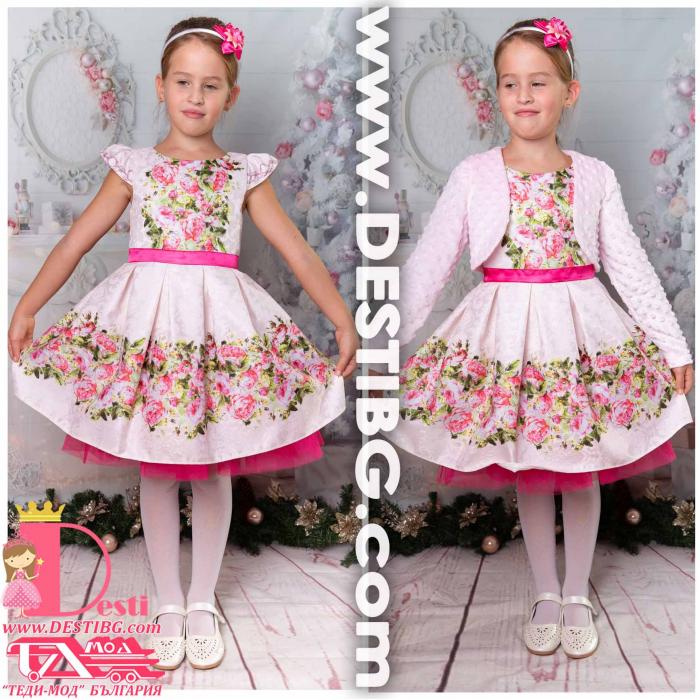 Рокля № 297 - 267 БР