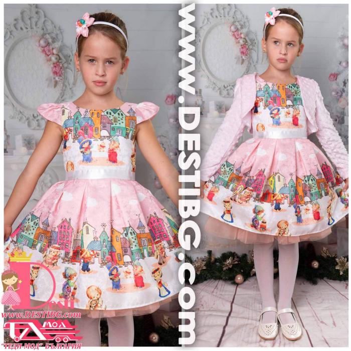 Рокля № 297 - 267 Г