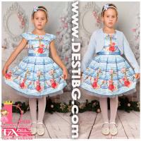 Рокля № 297 - 267 K