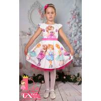 Рокля № 297 - 267 МГ