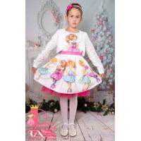 Рокля № 297 - 267 МГ