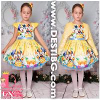 Рокля № 297 - 267 ММ