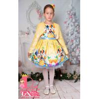 Рокля № 297 - 267 ММ