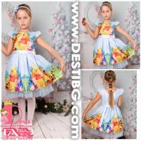 Рокля № 297 - 267 МП