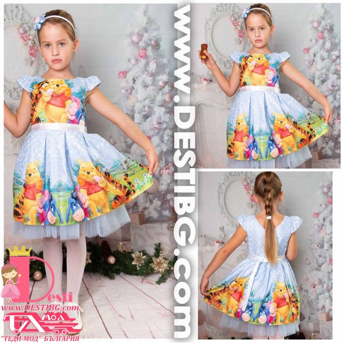 Рокля № 297 - 267 МП