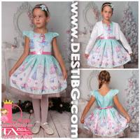 Рокля № 297 - 267 МР